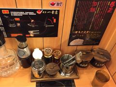 博多一幸舍(侨福芳草地店)-博多一幸舍(侨福芳草地购物中心店)