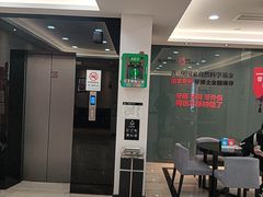 -牙博士口腔品牌连锁(城区店)