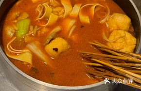 Special Hot Pot with Beef Tripe