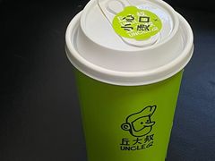 -丘大叔柠檬茶(区庄分店)