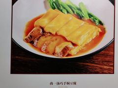 -尚一汤·粤菜海鲜(环球港店)