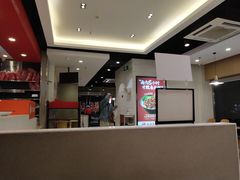 -永和大王(广渠店)