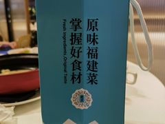 -莆田餐厅PUTIEN(西安万象天地店)