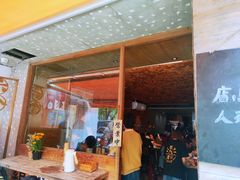 门面-星平鸡饭·粤菜小炒(印象城旗舰店)
