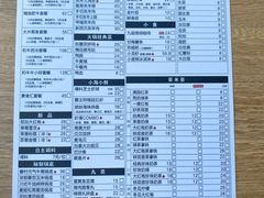 菜单-呷哺呷哺(太原万象城店)