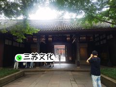 -王家渡火锅(三苏祠店)