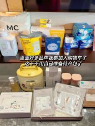 -新寰亚月子会所(盛捷白塘店)