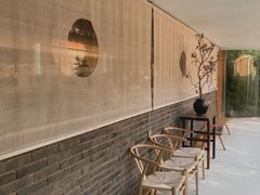 -曲廊院(东四十一条店)