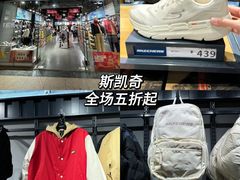 -长沙友阿奥特莱斯