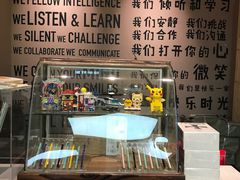 -圆融购物中心(南天成路店)