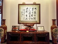 -中国紫檀博物馆
