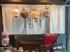 -雷神拉面(财富中心玉米楼店)