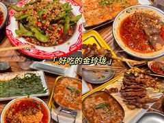 -金玲珑串道(石鼓路店)