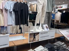-优衣库(北京枫蓝国际广场店)