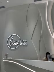 -蘭club婚礼策划