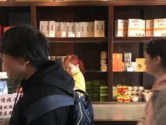 -功德林(南京西路店)