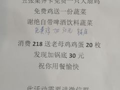 -嘉缤苑