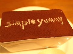 -Simple Yummy简单美味(上邦百汇城店)
