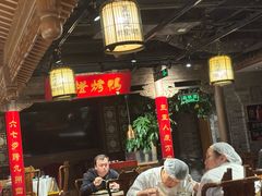 -真地道京味府·鲜橙烤鸭·北京菜(朝外大街东大桥店)