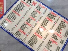 -曾氏姜撞奶甜品专家(岳阳店)