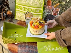 -小苍兰风铃草蛋糕甜品(沈阳店)