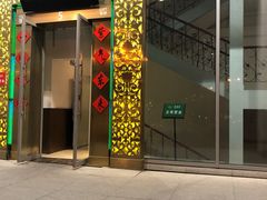 -金泉美食宫(金泉广场店)