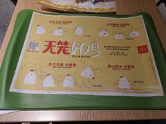 -麦当劳(豫园店)