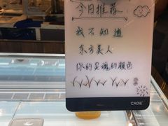 -思南书局·诗歌店