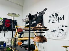 -F518时尚创意园