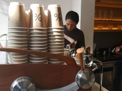 -% Arabica(京都东山店)