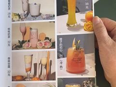 -开间茶馆·围炉煮茶