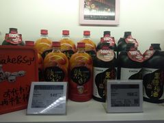 -Olé精品超市(北京合生汇店)