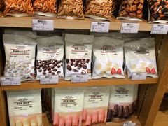 -MUJI无印良品(吾悦广场武进店)