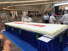 -保利MALL(天鹅湖店)