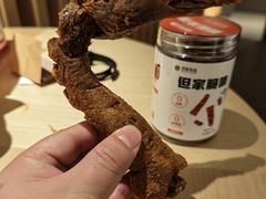 -但家香酥鸭(小十字店)