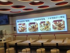 -琴岛顺天馄饨(漳州二路店)