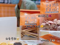 -喜計局·饼行(万象汇店)