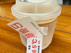 冰拿铁-Cafe In Little Forest