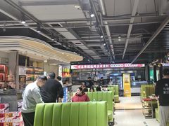 -清真·马坡烧烤涮牛肚·酸浆火锅(新区总店)