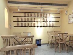 -正南齐北·老街糯米团(洪崖洞店)
