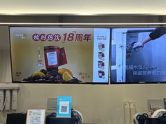-炖物24章·顺时轻养茶(杭州保利时光里店)