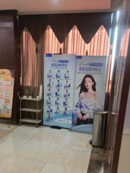 -太原丽都医疗美容医院