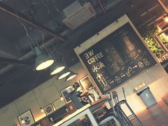 -3W咖啡(国家软件园店)
