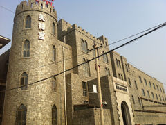 -北京美神宫艺术主题温泉酒店