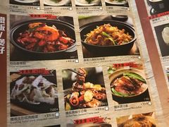 菜单-食大利香港茶餐厅(南亚风情第一城店)