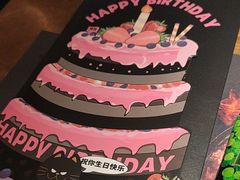 -烤匠麻辣烤鱼(万象城店)