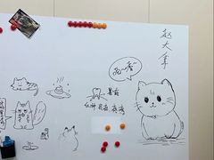 -美联众合爱康动物医院•复杂内科•肿瘤科•牙科•腔镜诊疗中心