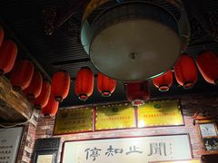 -玉祥府牛肉罩饼(金光道店)