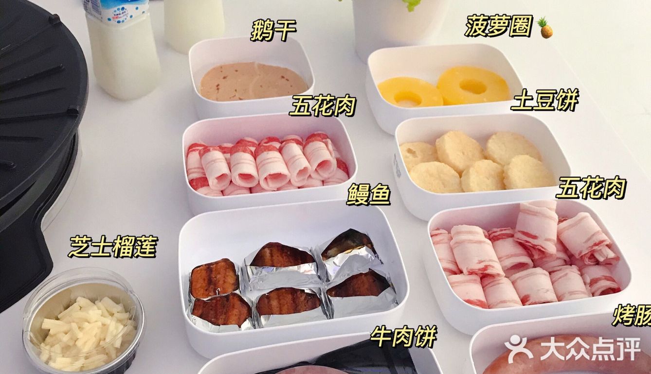 真的好白
