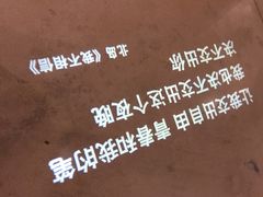 -方所(华润万象城店)